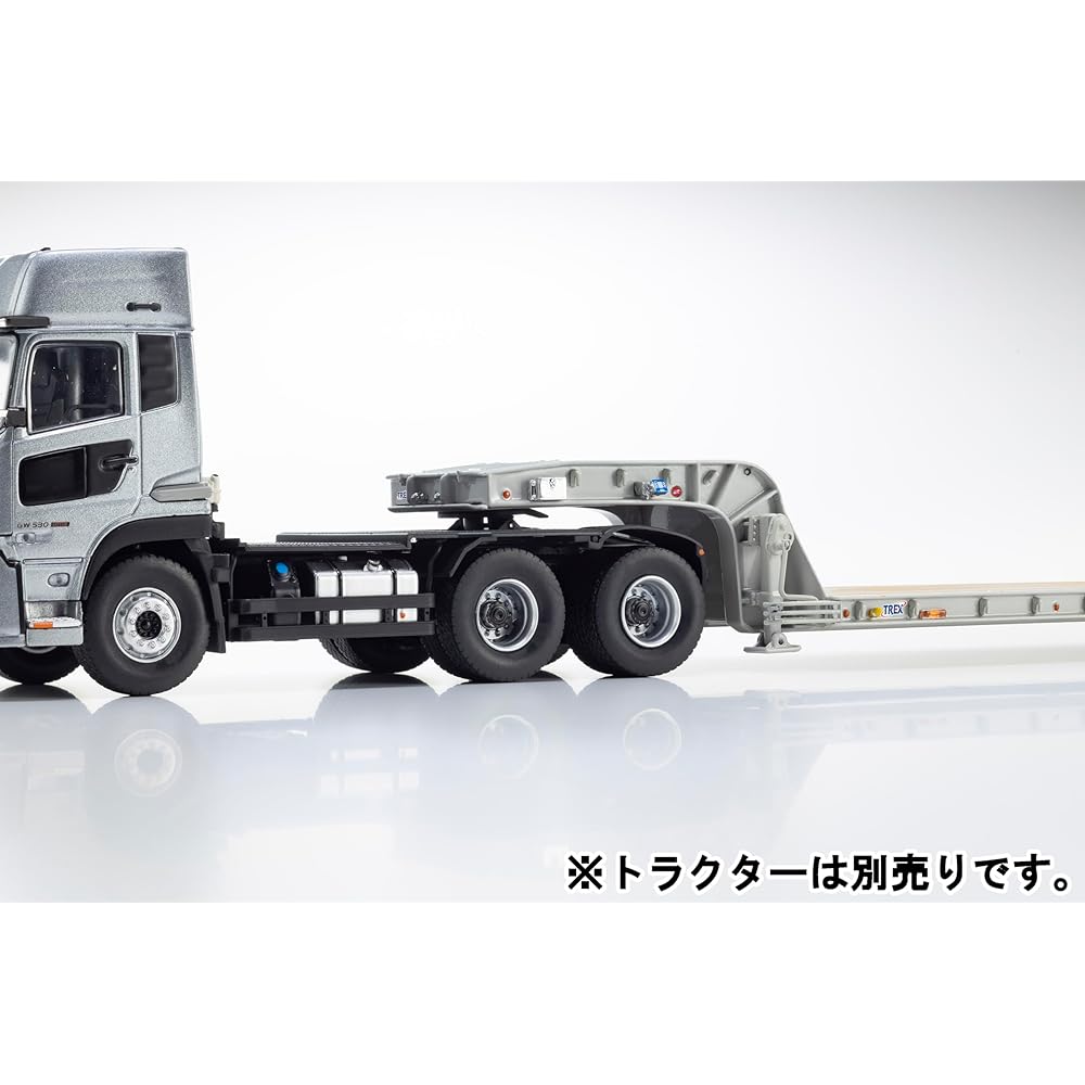 Kyosho Original 1/43 Nippon Trex Heavy Equipment Transport Semi-Trailer Gray Finished Product