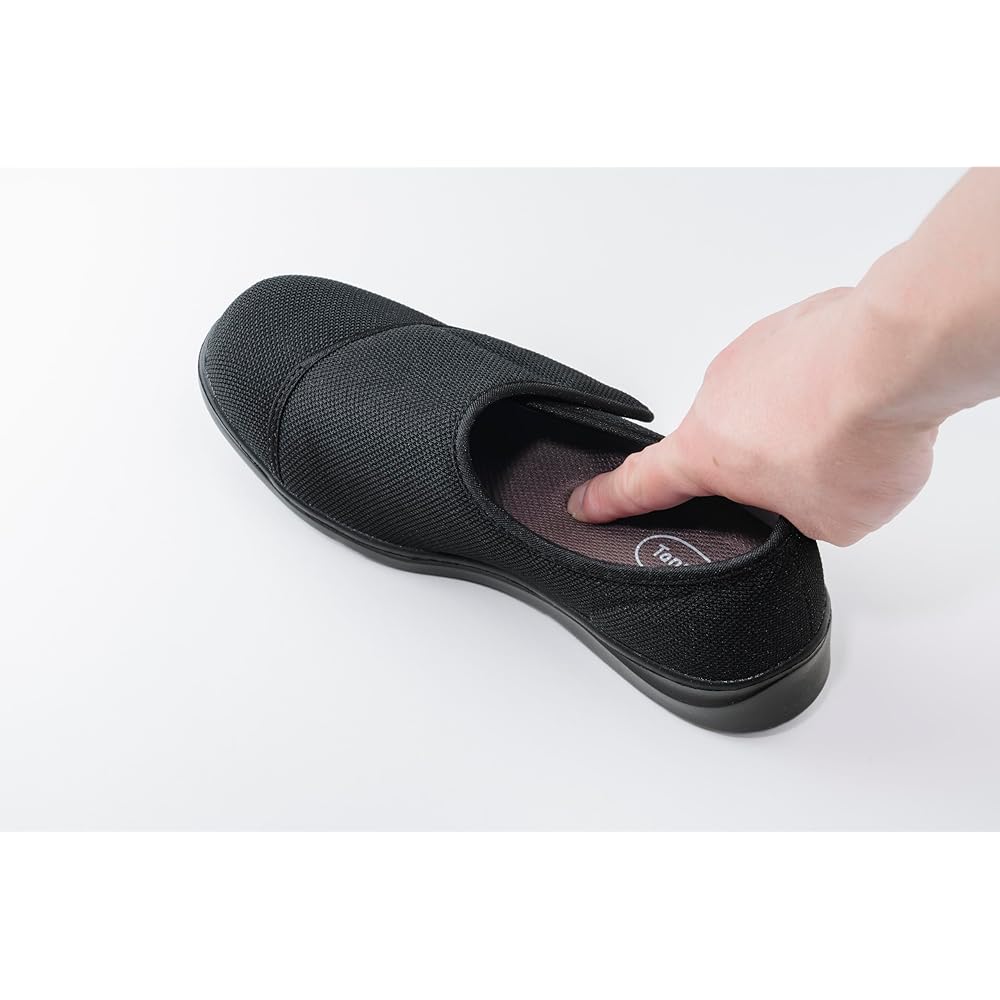 [Tandelion Weather] Senior Care Shoes 6318 Black (22.0~22.5cm)