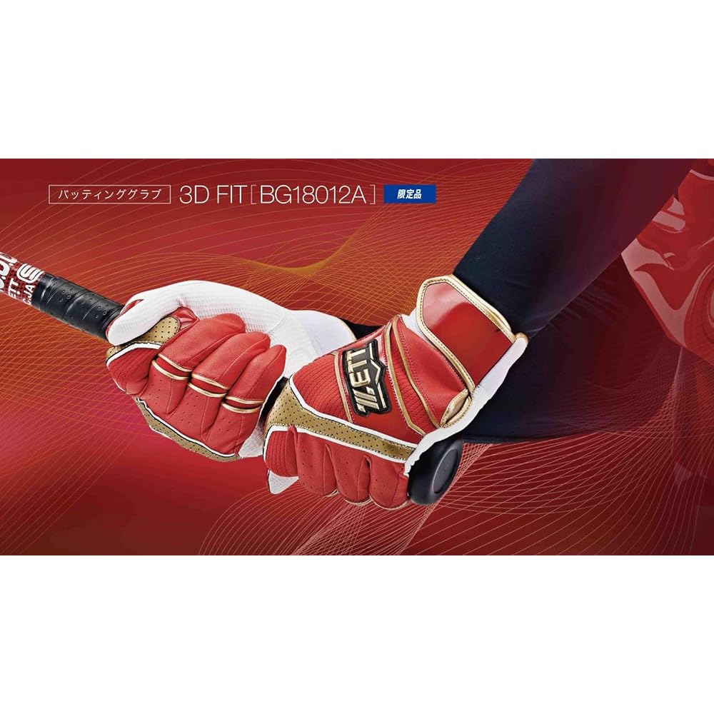 ZETT Baseball Batting Gloves 3D Fit Gloves General Use for Both Hands BG18012A