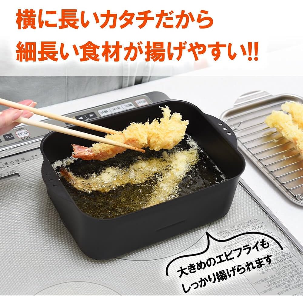 Tempura Pot, Made in Japan, Iron, Stainless Steel, Deep-Fried Pot, Square, Square Wide Type, Depth 16.5cm