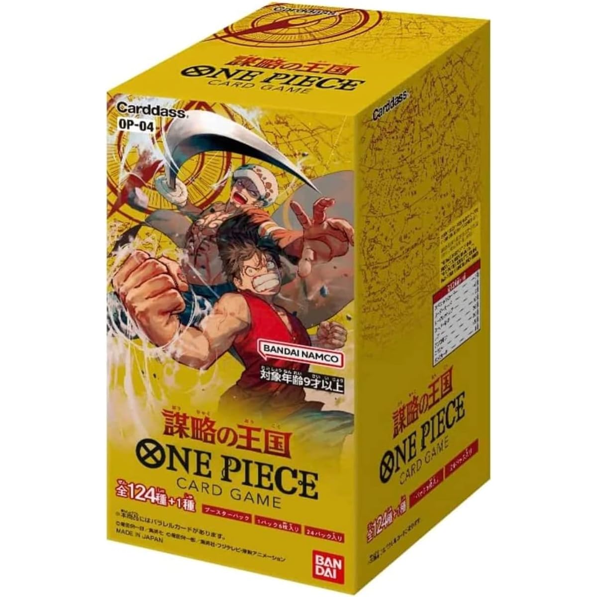 [Completely unopened box] ONE PIECE Card Game Kingdom of Plots OP-04 4th Booster Pack BOX