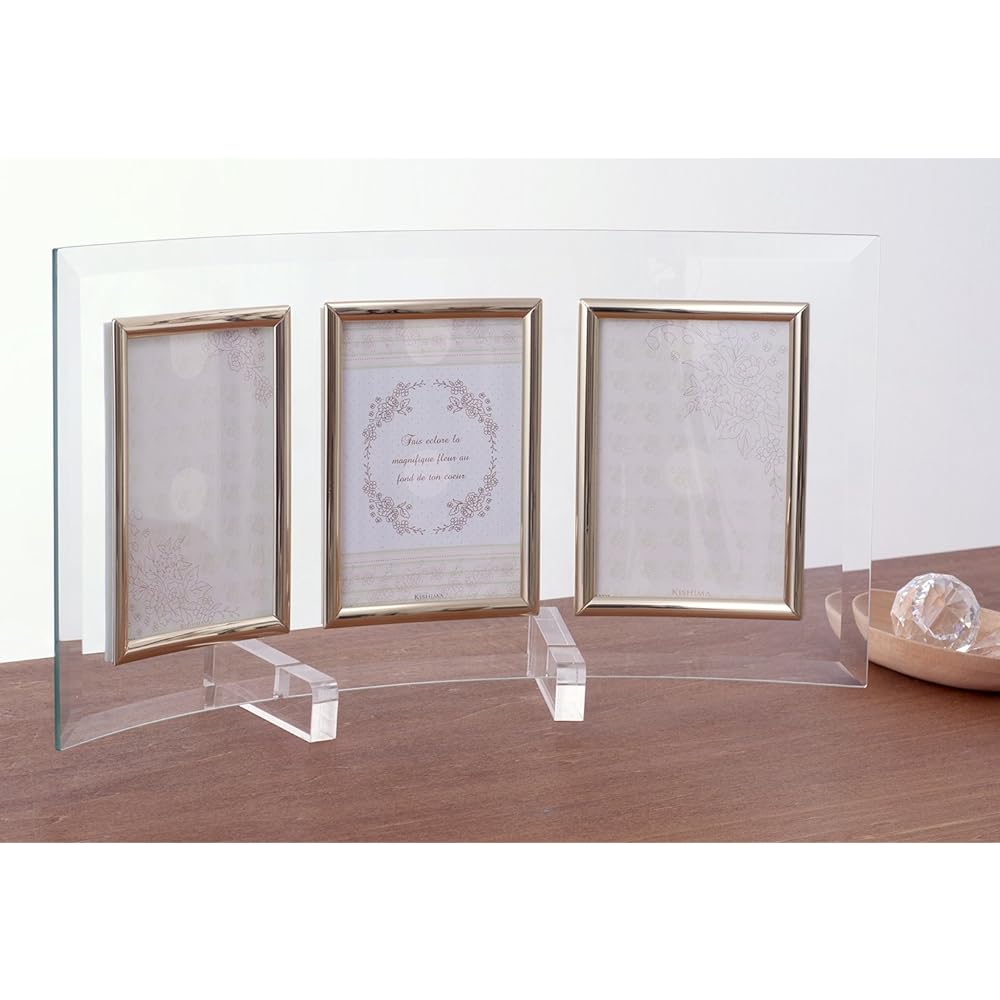Kishima Glass Interior Frame Clear 35W 7.5D 19H KG-8028