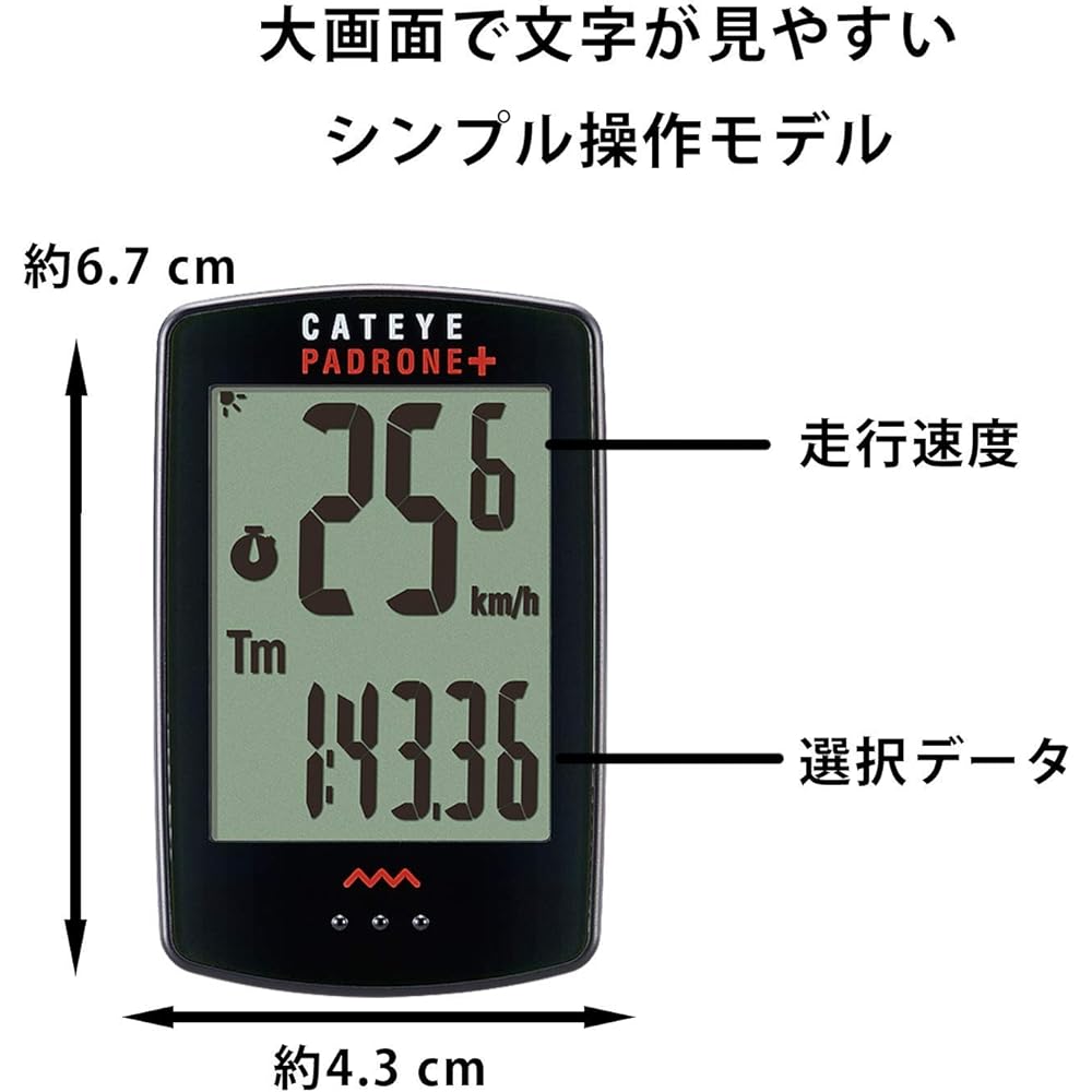 CAT EYE Cycle Computer PADRONE+ CC-PA110W Bicycle