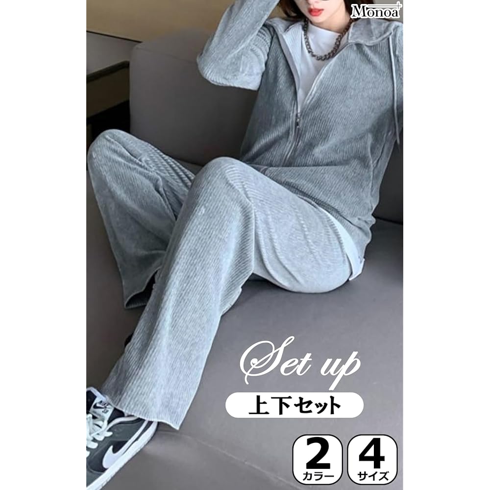 Monoa Jersey Top and Bottom Set Women's Long Sleeve Zip Up Hoodie Sweat Pants Corduroy Style Setup