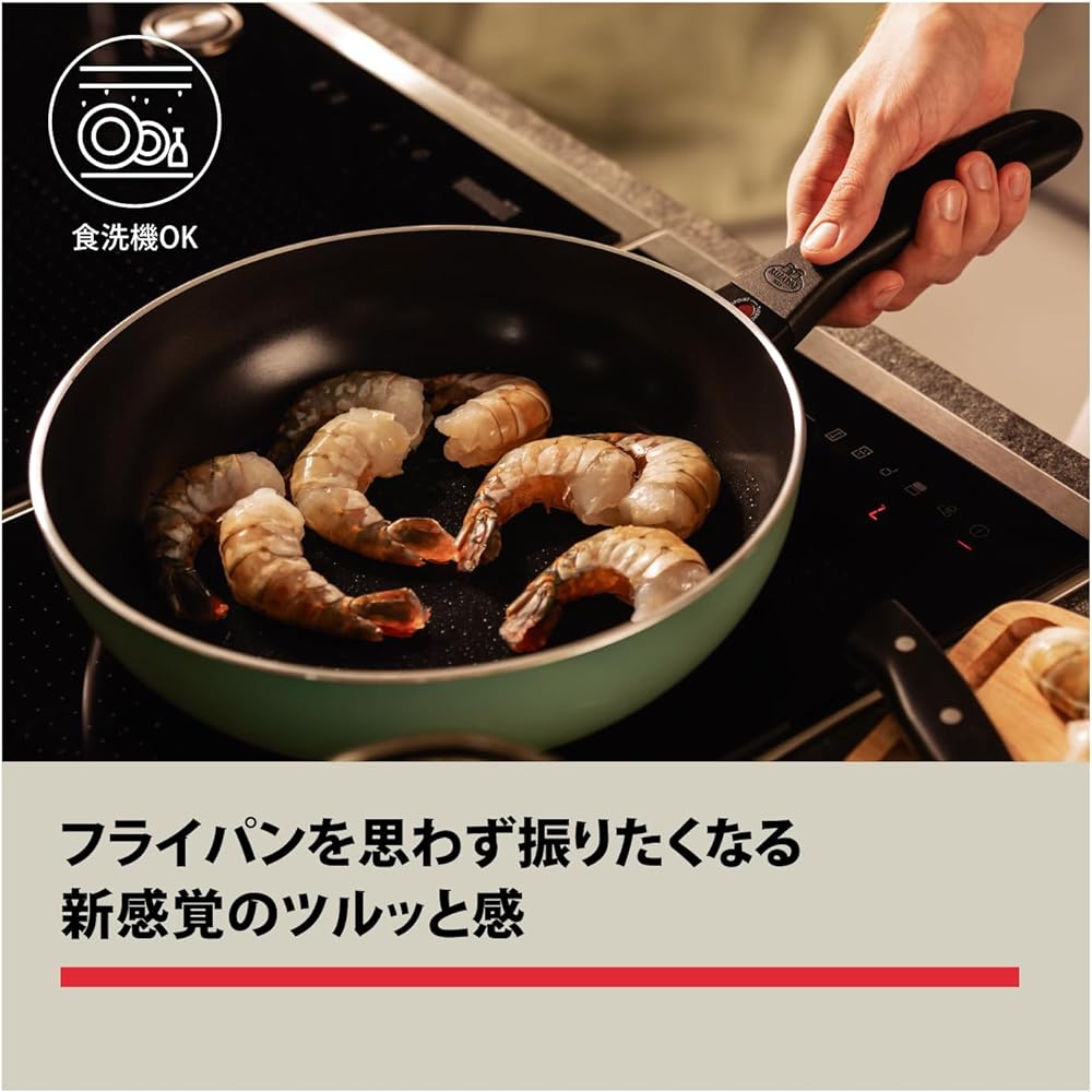 Ballarini "Caprera Deep Frying Pan with Glass Lid, 28cm, Herb Green, Made in Italy" Frying Pan, Glass Lid, IH Compatible, Ceramic Coating [Authorized Japanese Product] CAPRERA Z1026-058