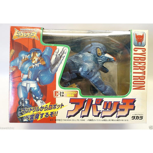 TF Beast Wars C-12 Cybertron Commander Apache