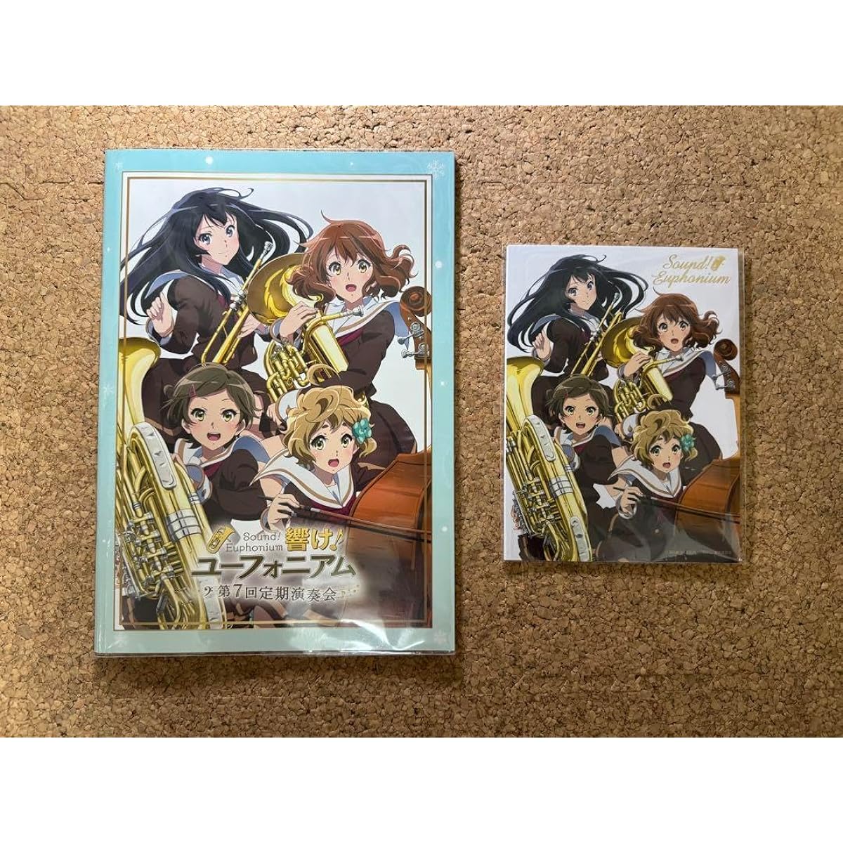 Sound Euphonium 7th Regular Concert