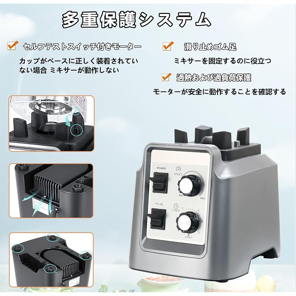 DEPAJA Mixer Large Capacity Commercial Use Blender Multifunctional with Minute Timer 2L Large Capacity 48000RPM High Output Blender Overheat Protection Washable Easy to Operate Smoothie Soy Milk Juice Soup Flour Vegetable Fruit Juicer Ice Crusher Smoothi
