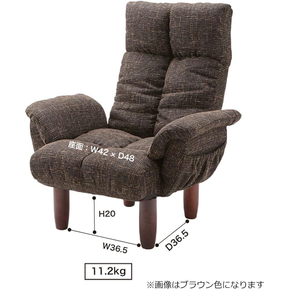 AZUMAYA Luxurious chair for one person Gray RKC-39GY