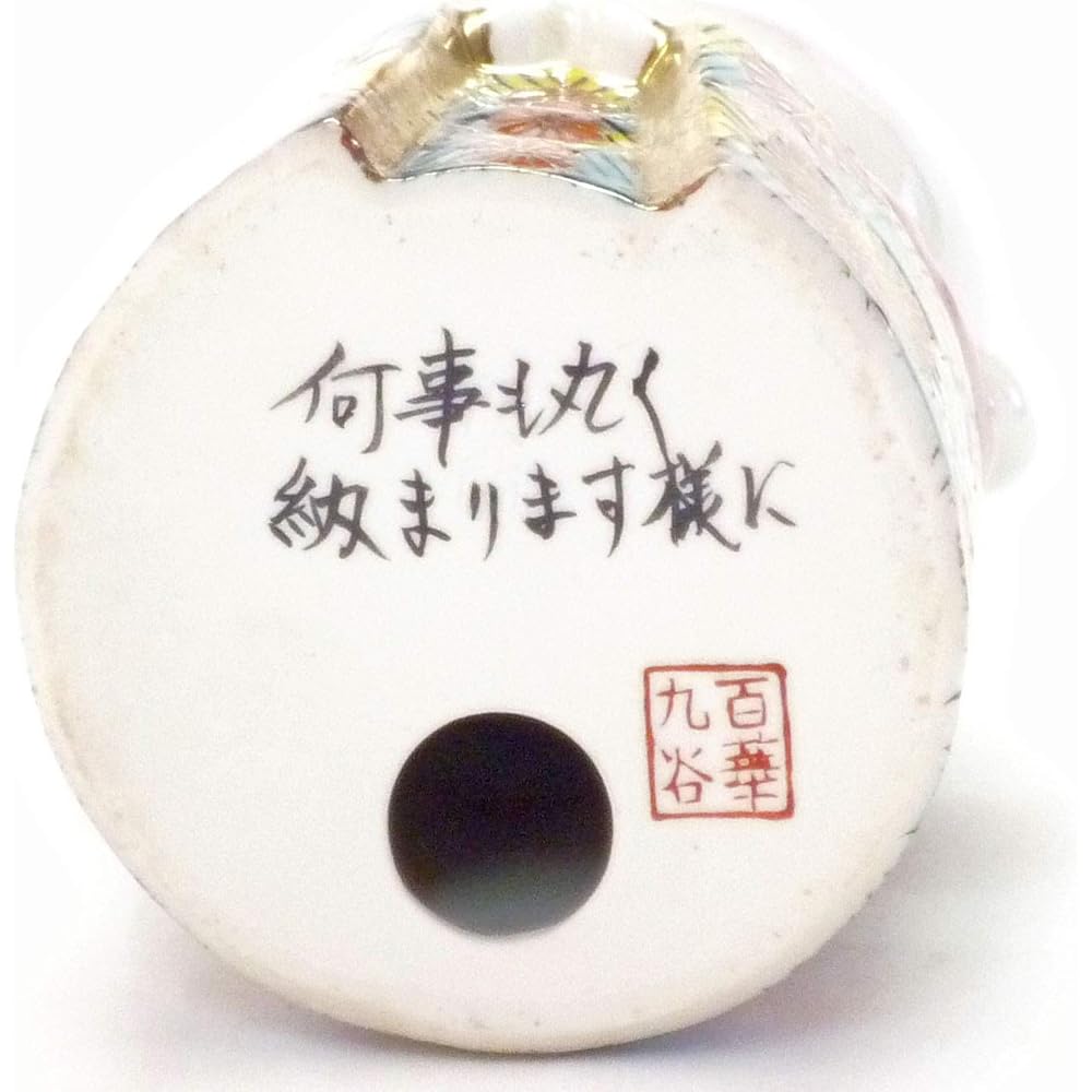 Kutani ware [Lucky Ornament] Jizo-sama Kinkazume No. 3.5 Interior