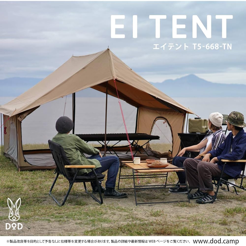 DOD Eightent Classic Appearance House-shaped Tent Polycotton Fabric