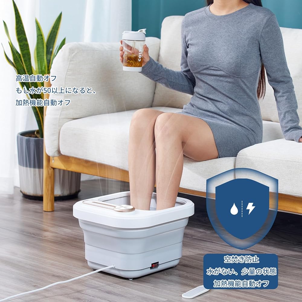 Carbagjoy Foldable Foot Bath, Foot Bath, Warmth, Bath Additives Accepted, High Temperature Automatic Off, Water and Electricity Separation, Bubble Function, Heating and Warming Function, Quiet Design, Roller, Exfoliant Included, Japanese Instruction Manu