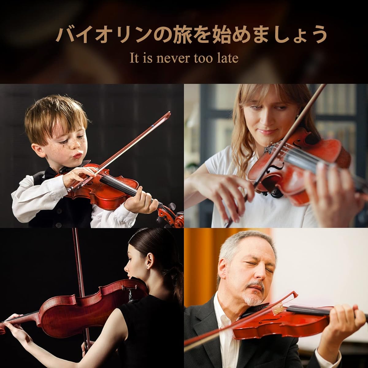 Eastar Violin Beginner Fingerboard Mark Spruce Beginner Set EVA-2 (4/4)