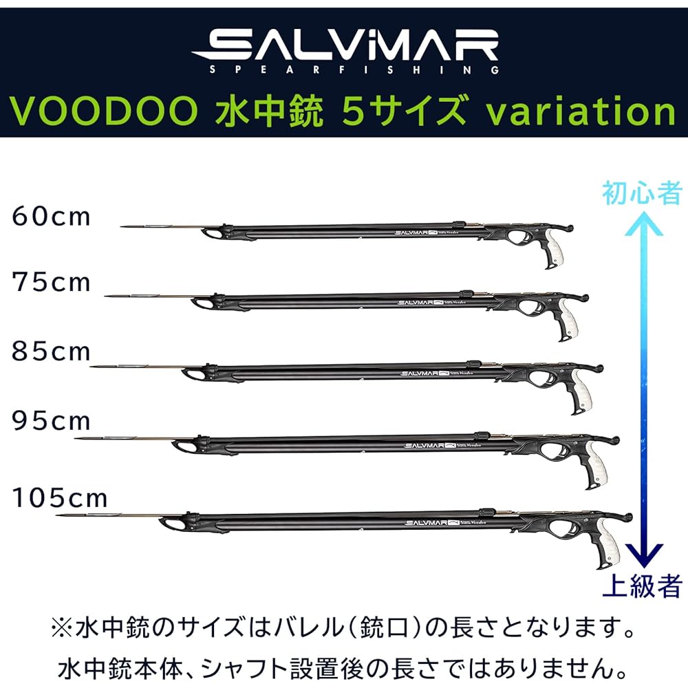 Salvimar VOODOO Underwater Gun [Cylindrical 28mm / Shaft 6.5mm] Spearfishing Japanese Instruction Manual Included
