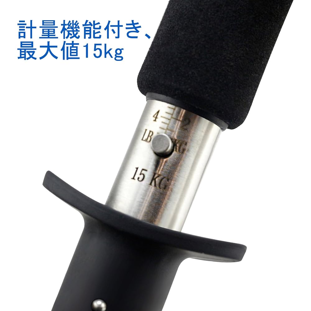 FuPany Fish Grip Fish Catcher Measuring Measure Fish Catcher with Waterproof Case Black (FPFG-03)