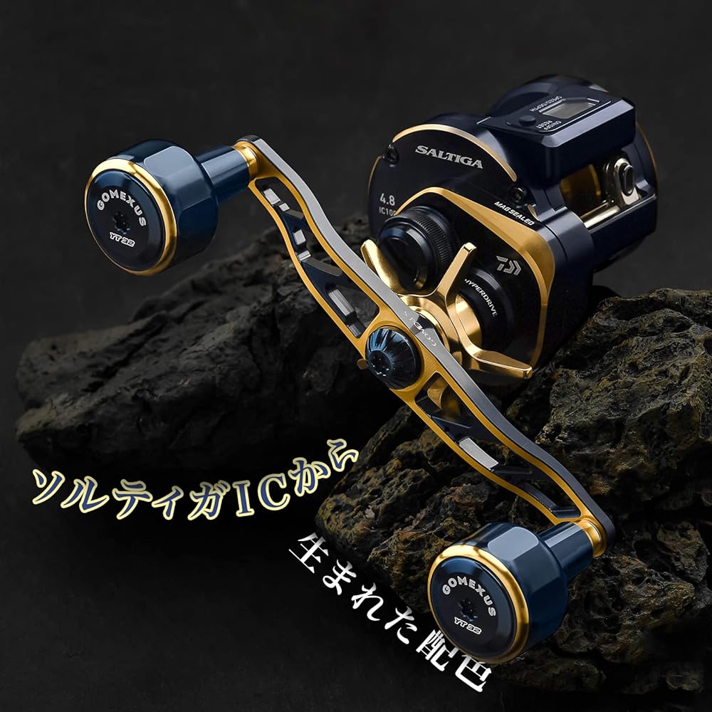 Gomexus CH130 Reel Handle Daiwa Shimano Bait Reel Compatible Double Handle Seaborg Saltiga IC Exclusive Double Axis Reel Handle Replacement 130mm With Handle Knob Deep Tairaba Jigging Blue Fish Fishing Left and Right Use