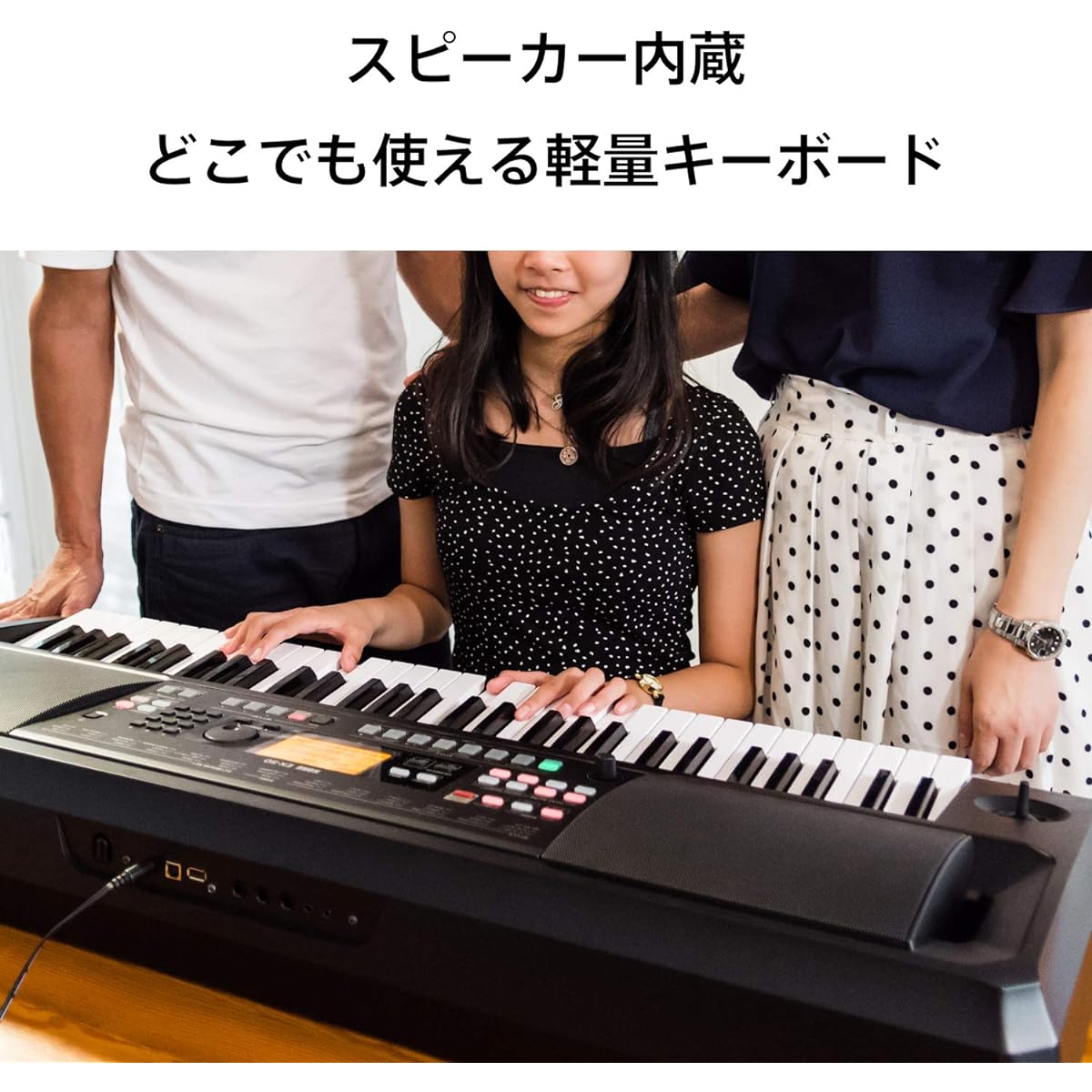 KORG Entertainer Keyboard EK-50 with built-in speaker, home practice, outdoor performance, cafe live, automatic accompaniment, improvisation, battery powered, music stand/adapter included