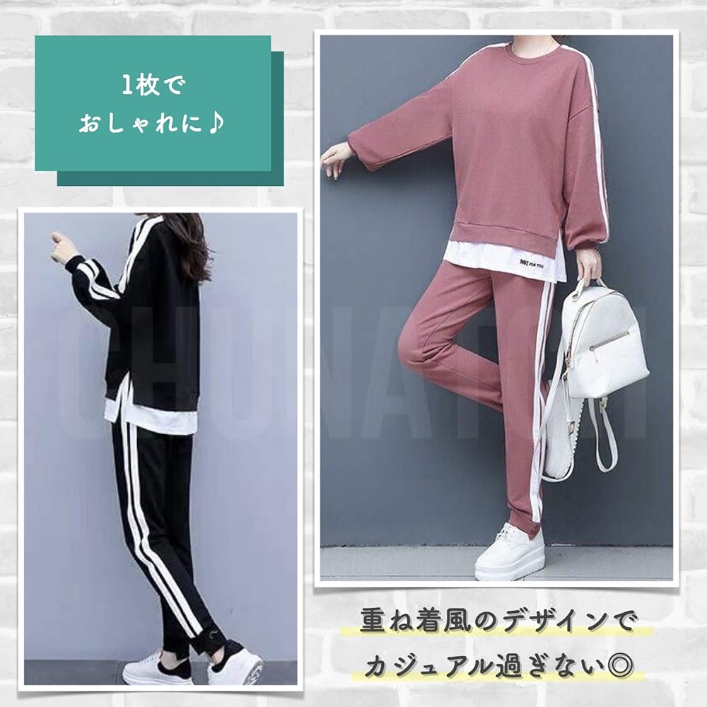 [TuNatch] Layered Sweatshirt, Top and Bottom Setup, Lined Sweatshirt, Easy Pants, Loungewear, Sports, Women's 2