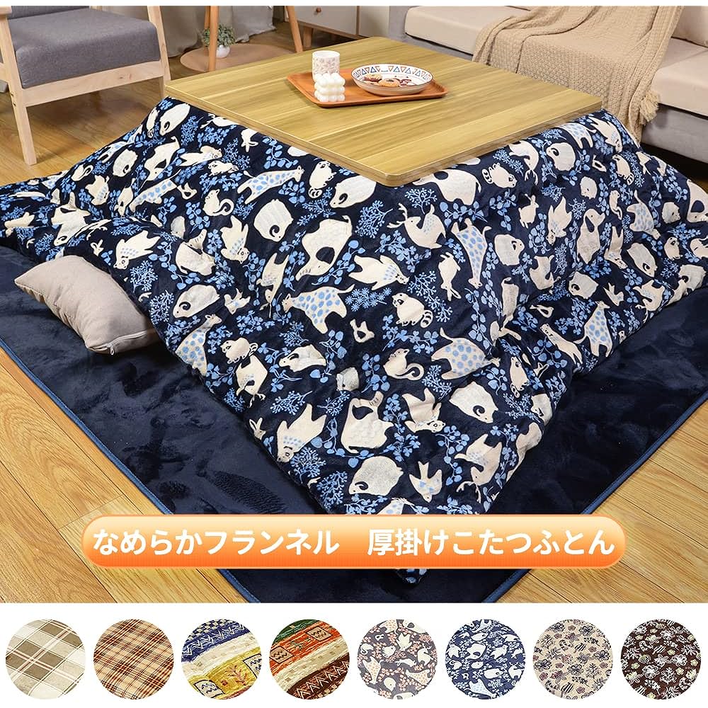 Peto-Raifu Kotatsu Futon, Kotatsu Thick Comforter, Single Comforter, Rectangular, Reversible, Can be used on both sides, Smooth, Flannel material, Made of heat-generating cotton, Heat retention, Fully washable, No shedding, Animal pattern, Navy, 185 x 23
