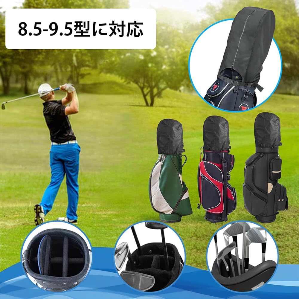 Iptienda Caddy Bag Hood Cover Caddy Bag Cover Golf Travel Cover Golf Bag Cover Compatible with 8.5-9.5 Type Golf Waterproof Cover Club Protective Cover Folding Compact Storage - Black