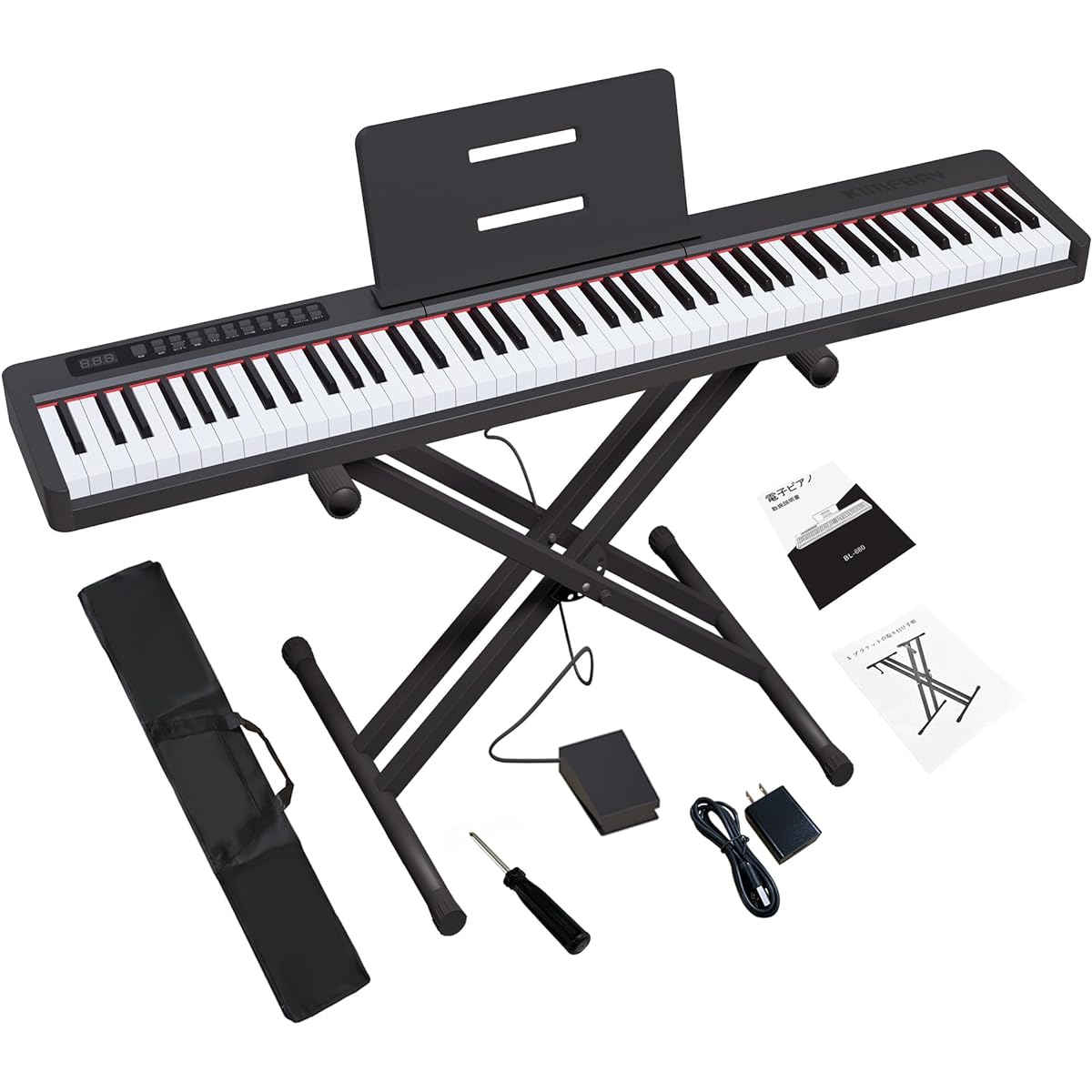 IMFBAY Electronic Piano 88 Keyboard Portable Stand Piano Set with Pedal Piano Compact Lightweight Built-in Battery Stereo Speakers Piano Bag MIDI Compatible Musical Note Recording Function Japanese Notation Practice Song Musical Instrument Beginner Black