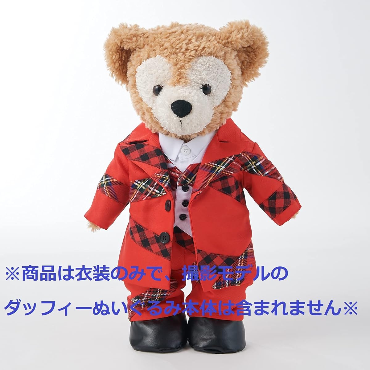 atelier_memory 741 ARAFES 2020 5x20 ARAFES Red Costume Yellow Duffy S Size 43cm Costume Handmade Costume