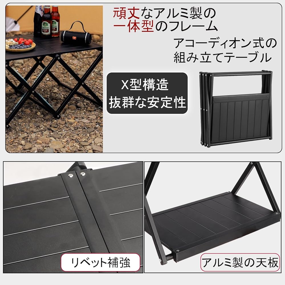 YOGOTO Aluminum Camping Table Folding Rack, Dual-use Folding Table Storage Rack, 2WAY Storage Shelf, Comes with Dedicated Storage Bag