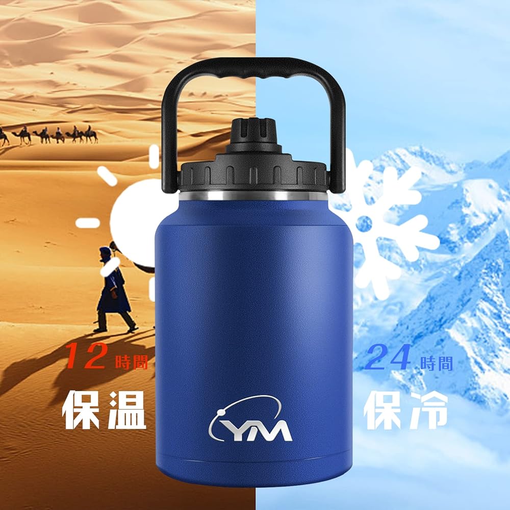 KollyKolla Water Jug 2L Water Bottle Water Tank Ice Container Camping Water Tank Outdoor Jug Ice Container Water Bottle Direct Drinking Non-melting Ice Vacuum Container Easy to Wash Ice Container Portable Ice Pail Ice Box Ice Cube Sports Jug Navy