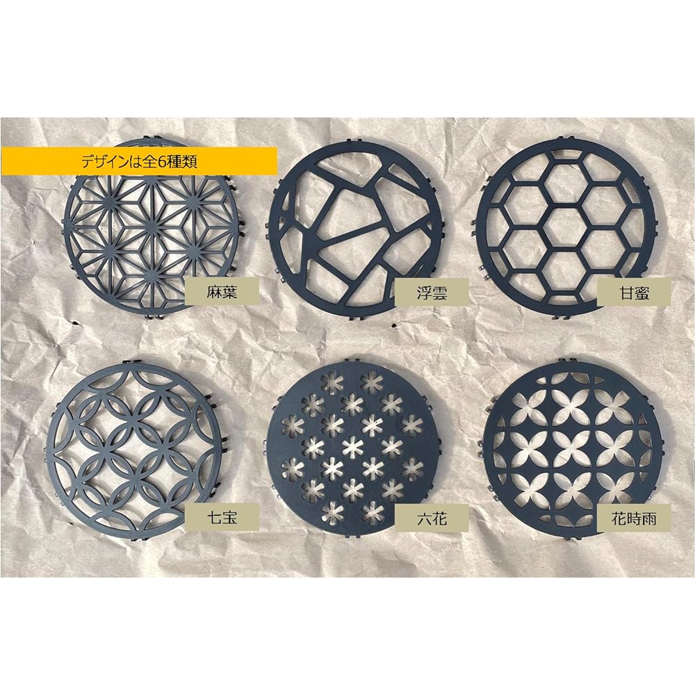 Iron Mini Trivet Outdoor Camping Cassette Stove Burner (Rikka)