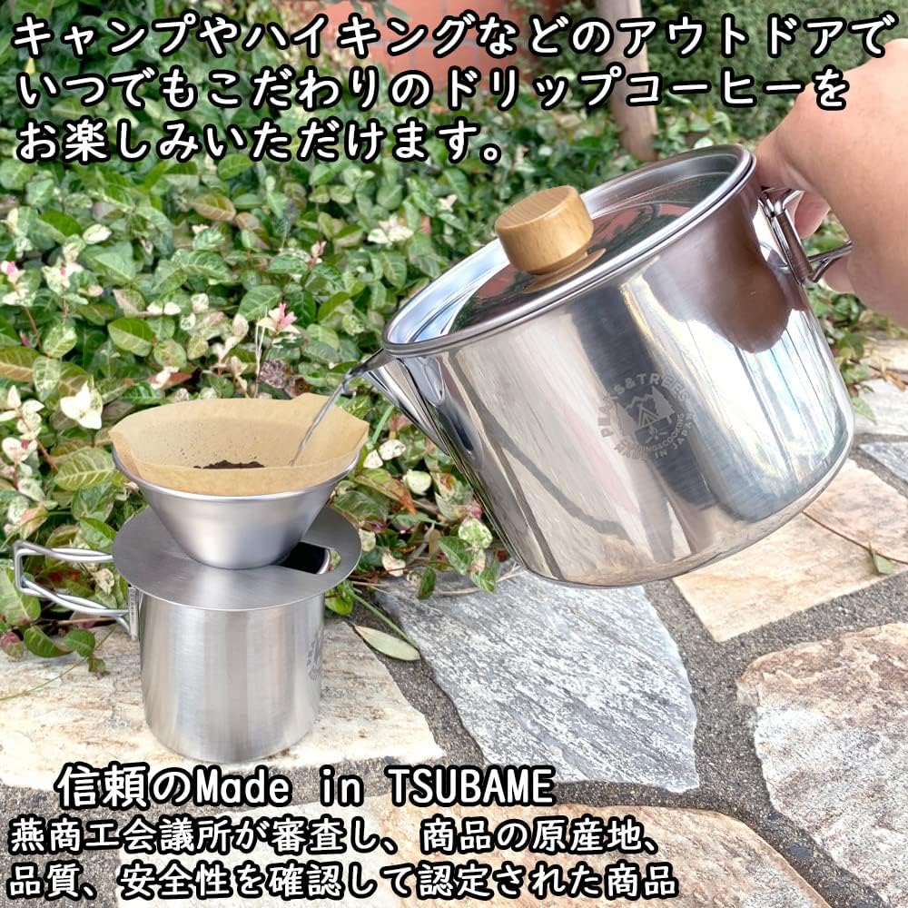 PEAKS&TREES 1L Kettle Cooker & Coffee Dripper Set with Double Wall Mug Stainless Steel Kettle Open Fire Outdoor Camping Made in Japan Tsubame Sanjo Drip Coffee Cup Cooking Utensil Peaks & Trees