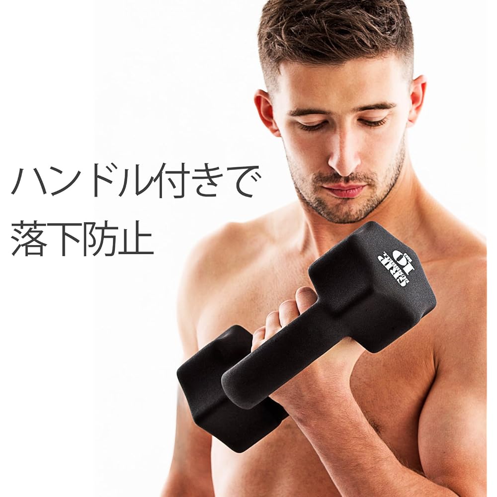 La-VIE grip dumbbell with handle 1 piece 5kg10kg handle muscle training [manufacturer genuine product]