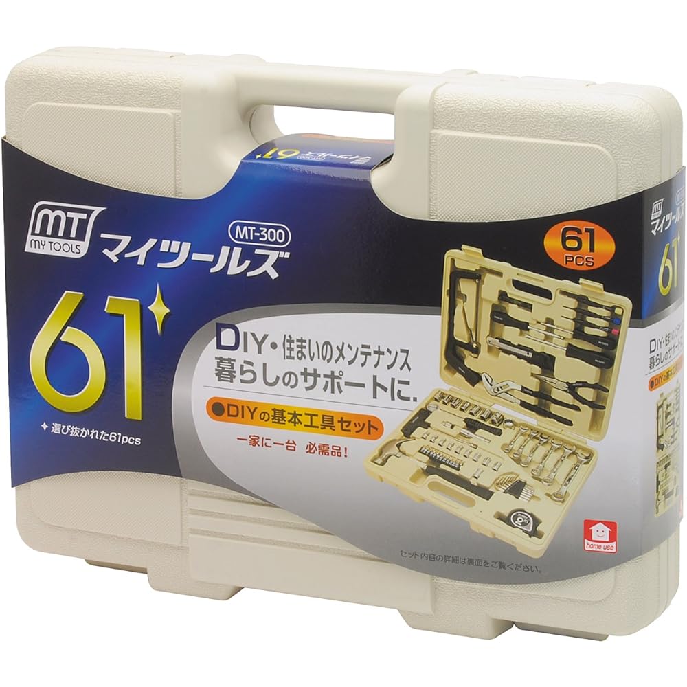 Takagi MY TOOLS 61pcs MT-300