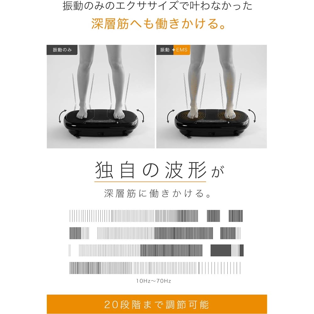 MYTREX W FIT PRO Shaking Vibration Machine EMS Health Equipment Fitness Exercise Abdominal Muscle Strengthening Double Fit Pro MT-WFP20B