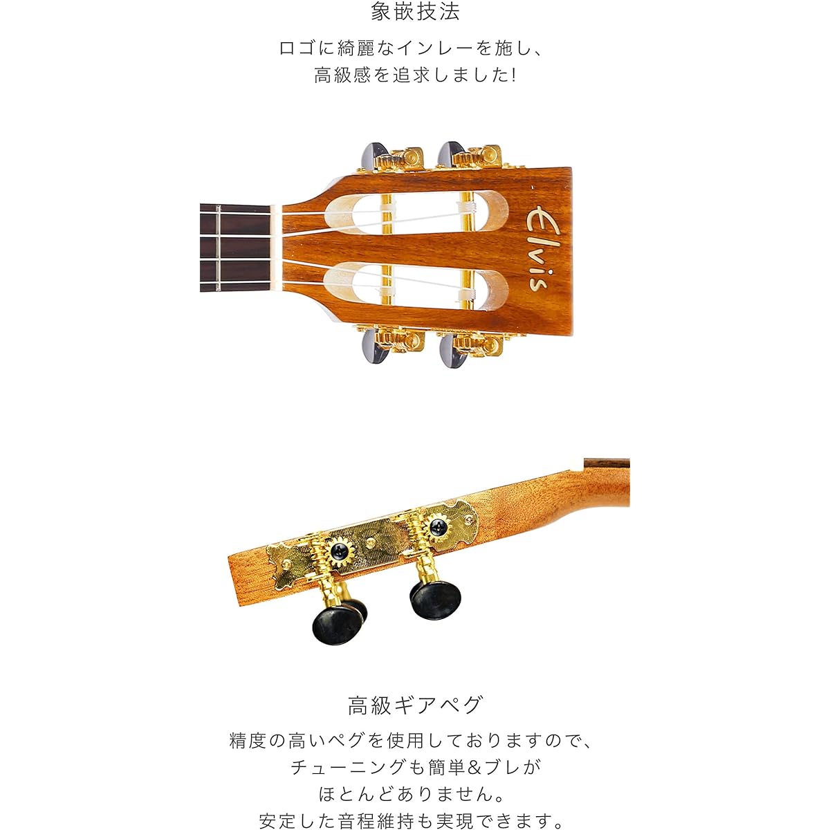 ert ukulele K100C beautiful wood grain [crisp tone] [easy to play ukulele] [3-year worry-free warranty] [8-piece set of accessories: domestic warranty, tuner, carefully selected 11-song instruction book, cord Chart, pick, strap, polishing cloth, gig bag]