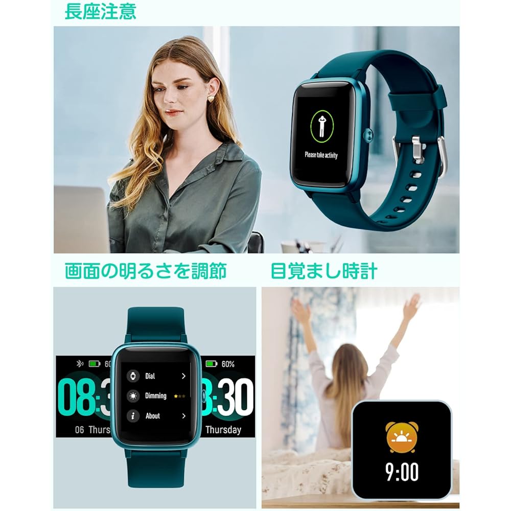 Smart Watch, Activity Meter, Pedometer, Watch, GRV Smart Watch Activity Tracker, Stopwatch, Long-lasting Battery, Line Incoming Call Notification, Screen Brightness Adjustment, Timer, Stopwatch, Birthday, Respect for the Aged Day Gift, IP68 Waterproof, J