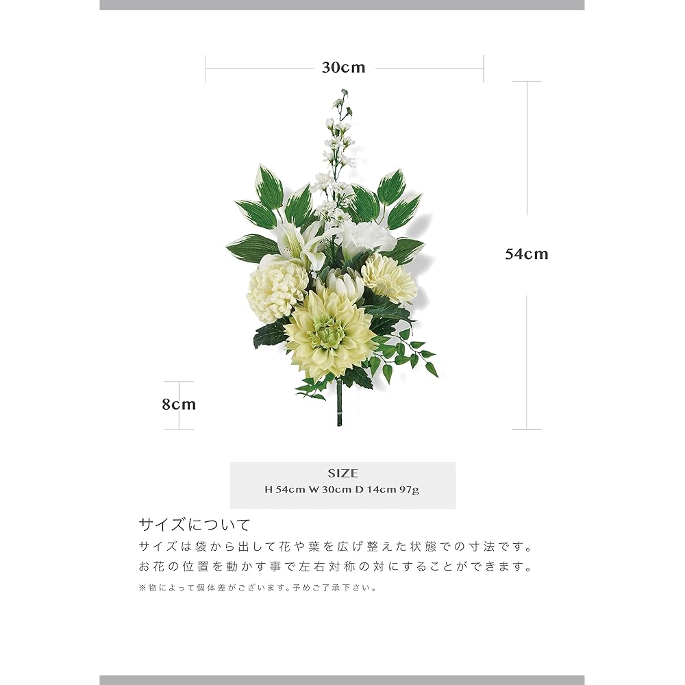 [2024 Mamawreath Lily Artificial Flower] Lily Grave Visiting Grave Equinox Obon Flower Stand Buddha Flower Graveside D Natural Buddha Flower Bush (FP-0841MIX)