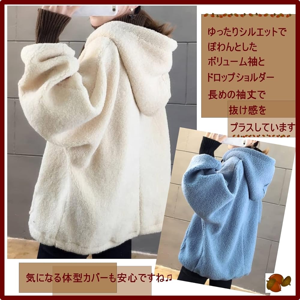 [ririka] Boa Parka with Logo Fluffy Fluffy High Neck Layered Style Loose Silhouette with Pocket Cute Autumn/Winter Warm Women's