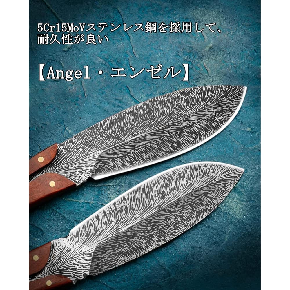 DCE Outdoor Knife, Sheath Knife [Angel] High quality sheath included, full tang structure, camping knife, mountain stream knife, natural wood handle