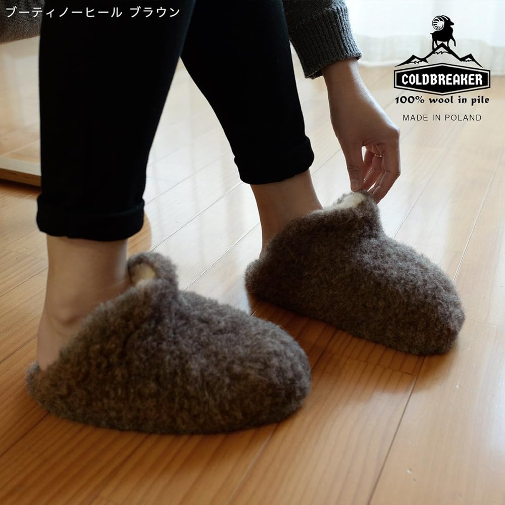 COLDBREAKER Thick 100% Natural Wool Made in Poland Room Shoes Women's Booties No Heel 35/36(23cm) Brown S