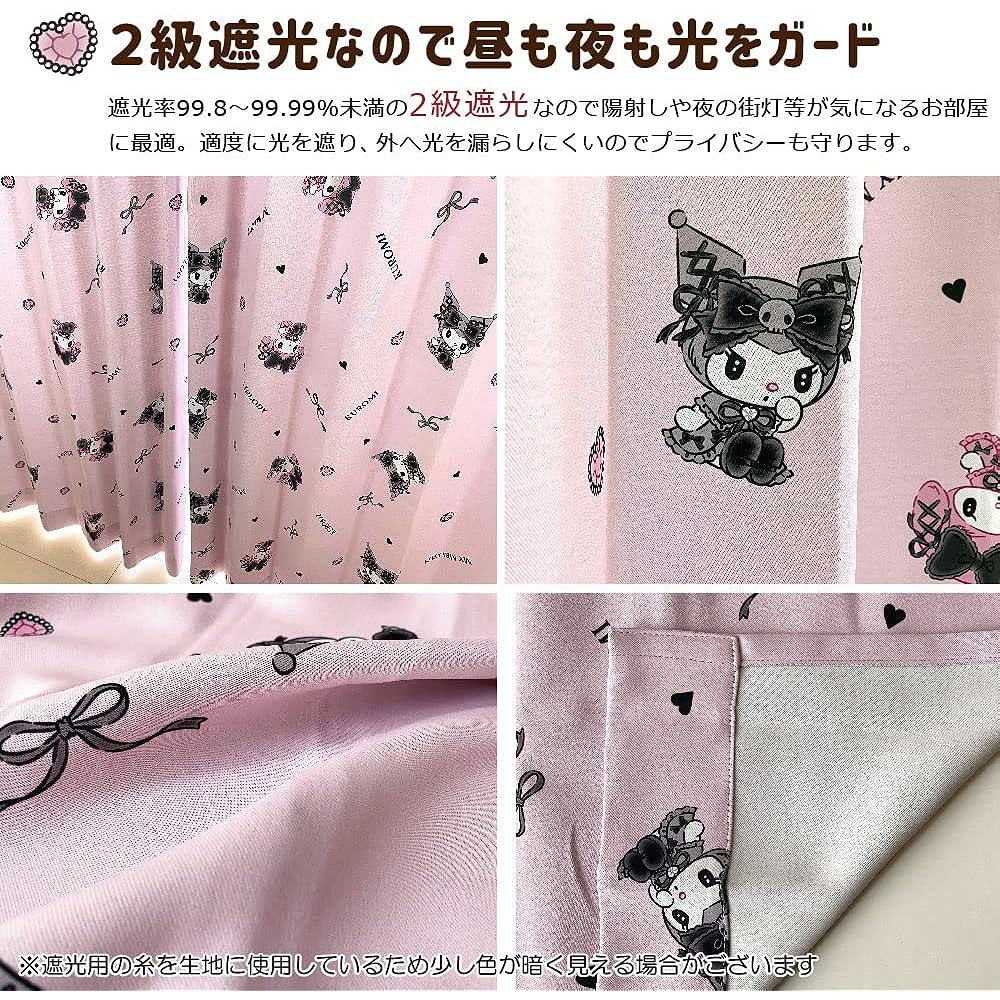 Sanrio Kuromi My Melody Midnight Merokuro 2nd Grade Blackout Heat Shielding Curtain Width 100 x 135cm Length Set of 2 Sanrio SANRIO My Melody Washable Character SB-617-S