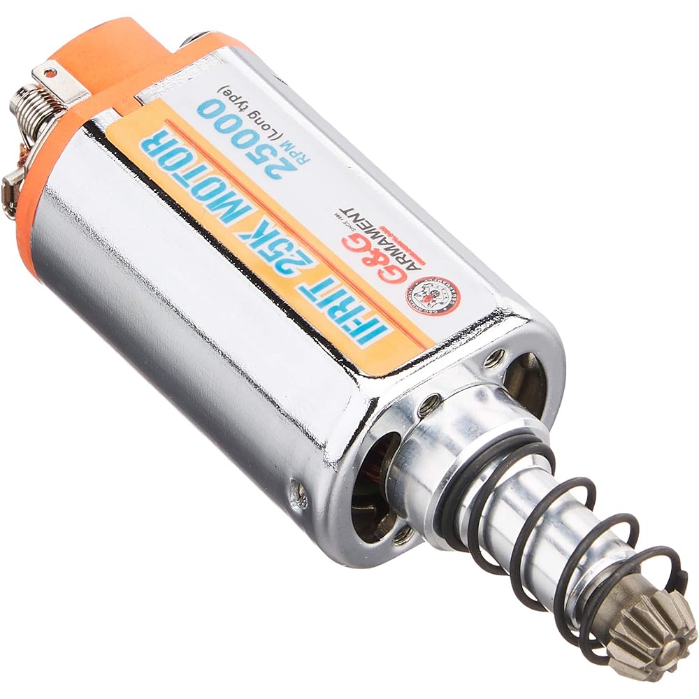 G96 G&G ARMAMENT G-10-113 Ifrit 25K Motor-Long Axis orange (25000rpm) Ifrit Motor (Long Type)