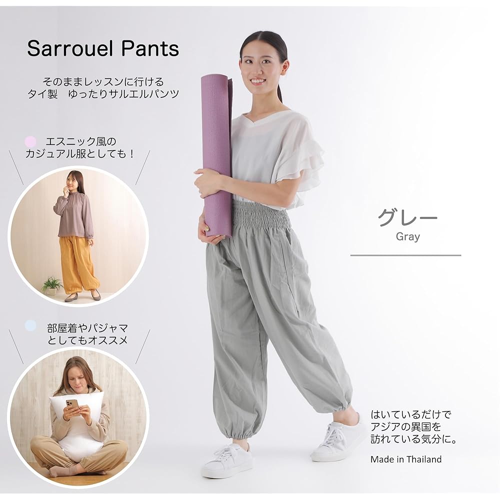 [YOGALOVE] Sarouel Pants, Yoga Pants, Loose, Cotton, Yoga Wear, Loungewear, Women's Aladdin Pants, with Pockets, Meditation, Lounge Pants, Tie Pants, Spring, Summer, Autumn