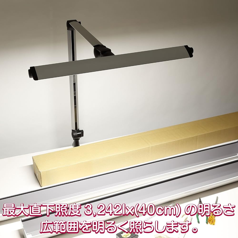Yamada Lighting Z-LIGHT LED desk light, silver, direct illuminance 3242Lx, 7-level dimming function Z-208LEDSL