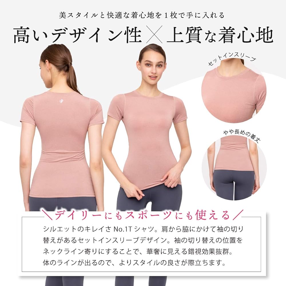 [Laviwell] Women's Yoga Wear T-Shirt Sportswear Short Sleeve Gym Pilates Yoga Wear Tops Popular FY706