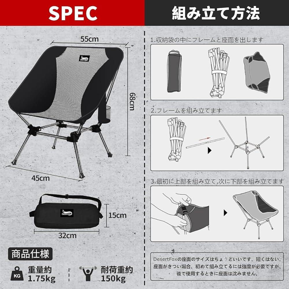 Outdoor Chair 2WAY Grand Low Chair Camping Chair Low Chair Grand Chair Lightweight [Uniquely developed cup holder] With pocket Load capacity 150kg Compact Chair Chair Low type Storage bag included Convenient for fishing, mountain climbing, carrying ST-WB