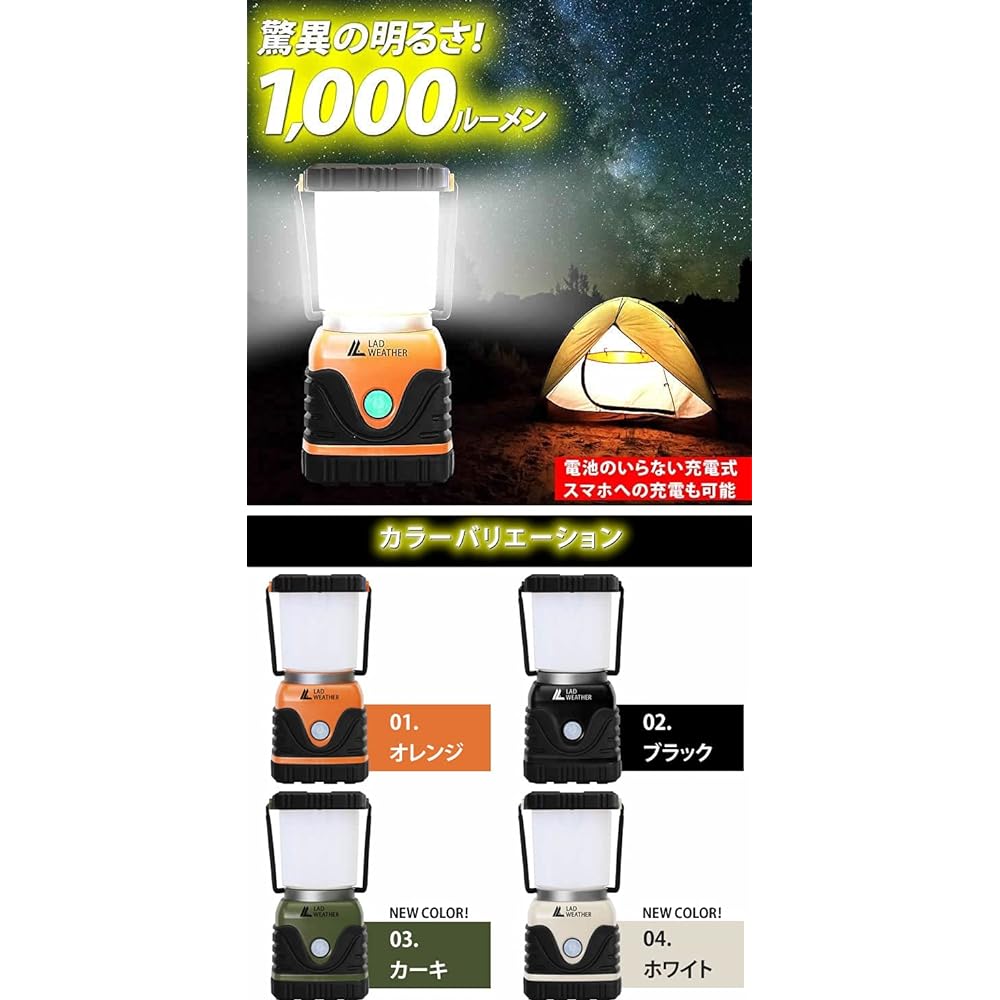 Light LED Lantern Disaster Goods Power Outage Flashlight Camping Climbing Tent Disaster Prevention Lantern Night Fishing Dark Place Outdoor Fishing LED (Orange)