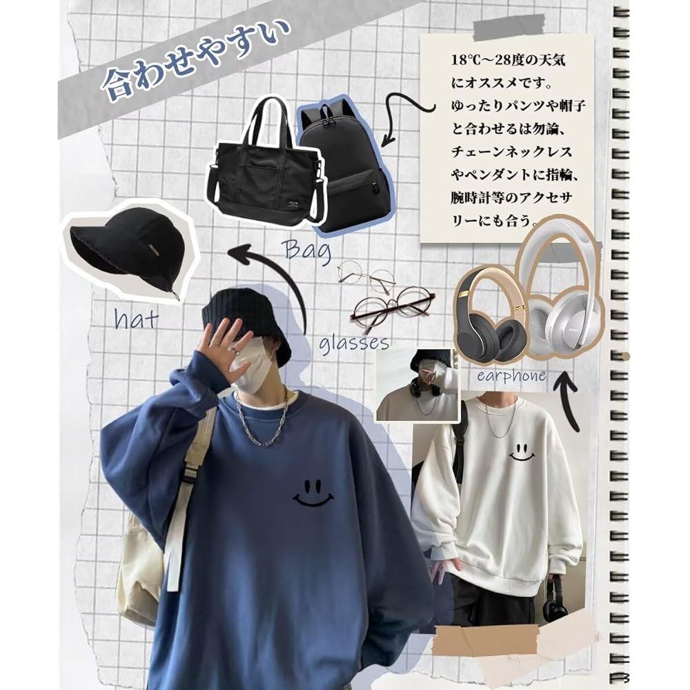 [WEEN CHARM] Men's Sweatshirt, Large Size, Big Silhouette, Sweatshirt, Long Sleeve, Spring Clothes, Hoodie, Sweatshirt, Casual, Loose, Round Neck, Oversized, Smile Pattern