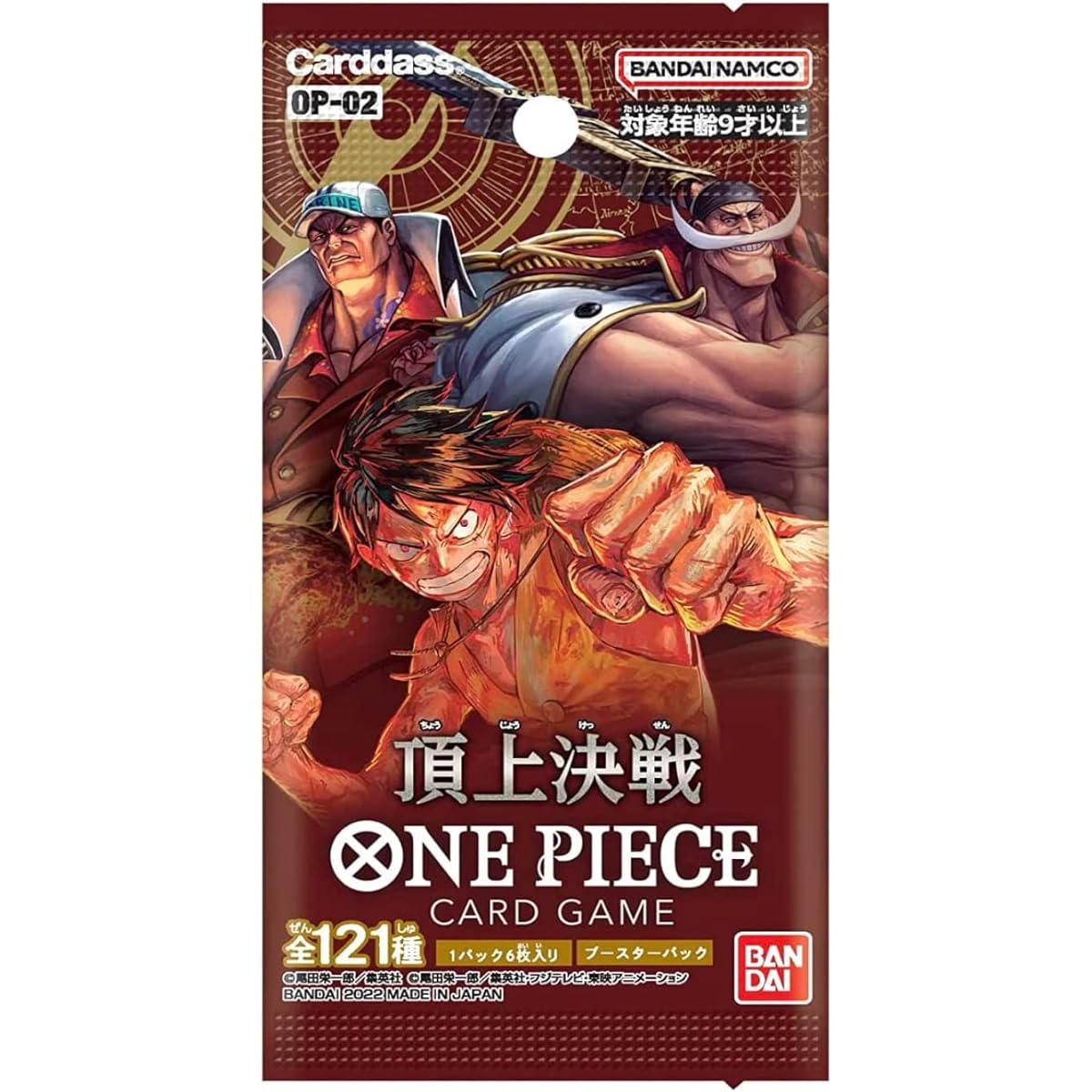 [Fully authentic tape included in the Summit Battle BOX] One Heart Card Game Summit Battle 0P-02 <24 packs/unopened BOX>