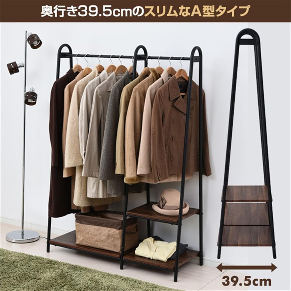 Yamazen Hanger Rack Width 106.5 x Depth 39.5 x Height 151cm A-type with shelf board Overall load capacity 90kg Display storage assembly Walnut/Black ASH-C(WL/BK)