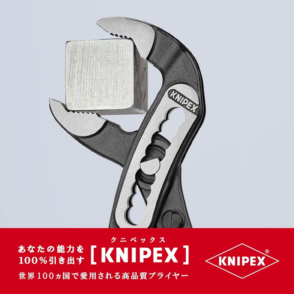 Knipex water pump pliers alligator 300mm 8802300